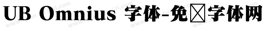 UB Omnius 字体字体转换